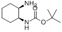 1-N-BOC-1,2-順式-環(huán)己二胺